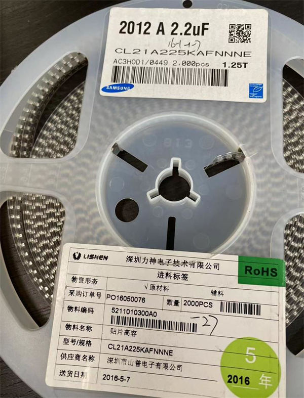��Ƭ����ݻ���